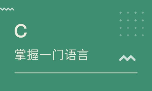 固安少兒編程培訓學校