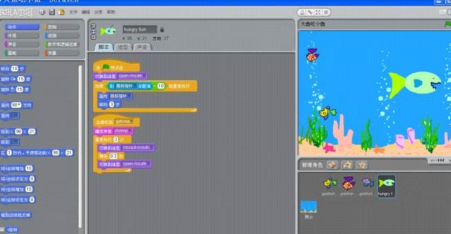 廣州增城區(qū)少兒編程培訓(xùn)