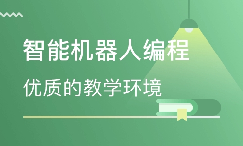 寧波少兒編程培訓(xùn)