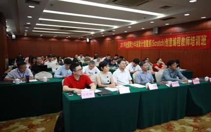 鄭州中原區少兒編程培訓學校