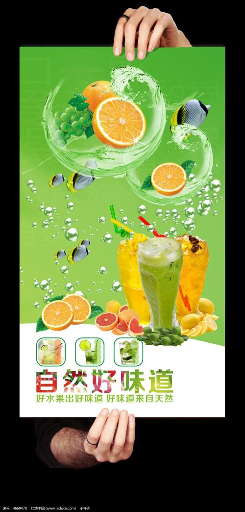 合肥肥東縣冷飲培訓(xùn)