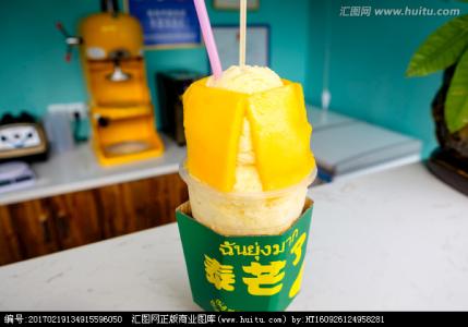 武漢江夏區冰淇淋冷飲培訓學校