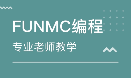 廣州南沙區少兒編程培訓