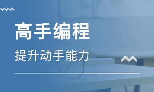 鄭州經開區少兒編程培訓班