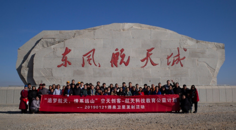 廣州番禺區少兒編程培訓學校