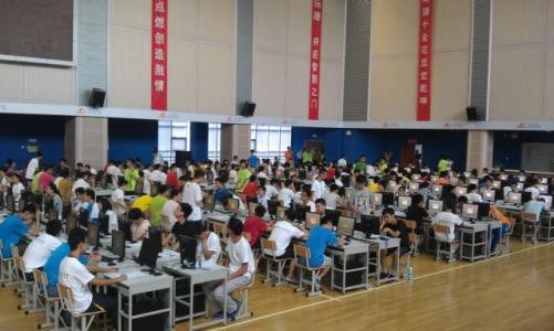 蕪湖鏡湖區少兒編程