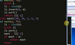 哈爾濱五常市少兒編程培訓(xùn)學(xué)校
