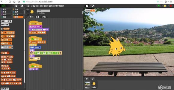 呼和浩特玉泉區少兒編程培訓學校