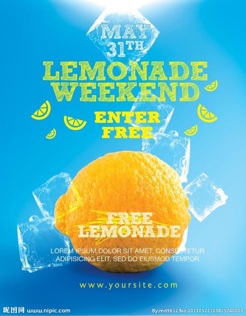 南京浦口區(qū)汽水冷飲培訓(xùn)學(xué)校