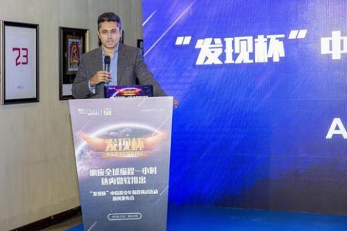 南京高淳區(qū)少兒編程培訓(xùn)學(xué)校