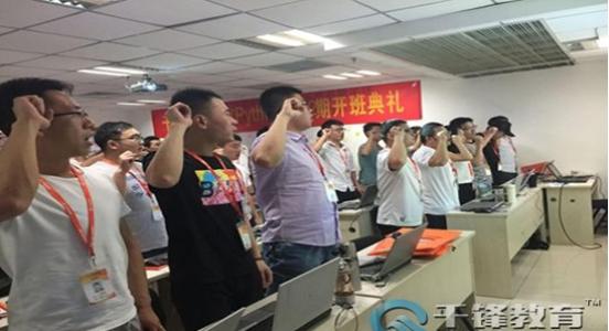 洛陽吉利區(qū)少兒編程培訓班