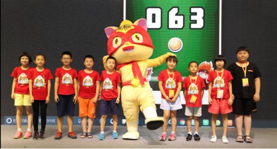 杭州富陽區少兒編程培訓班