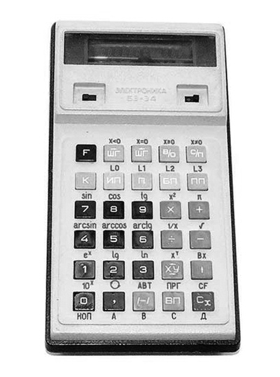 西安藍田縣少兒編程培訓