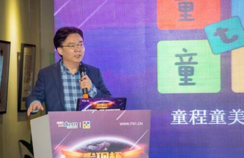 西安藍田縣少兒編程培訓