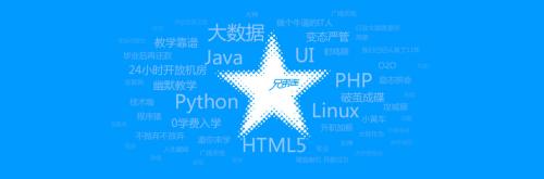 石家莊少兒編程培訓