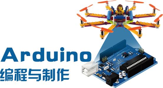 鄭州鄭東新區(qū)少兒編程培訓(xùn)班