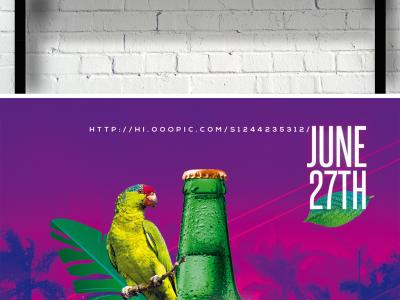 廣州海珠區汽水冷飲培訓班