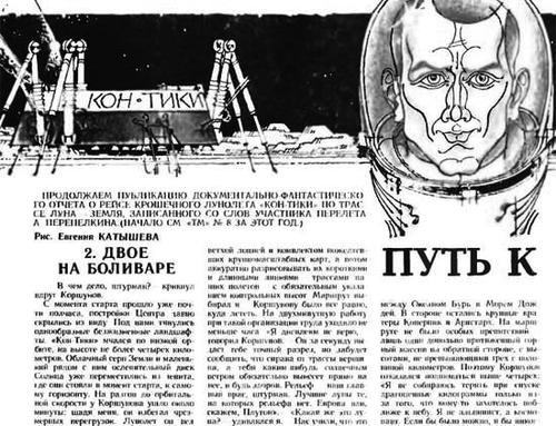 北京豐臺區少兒編程培訓班