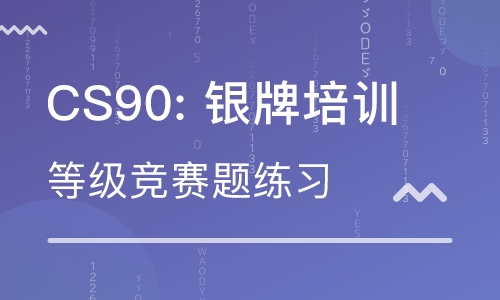 太原晉源區少兒編程培訓班