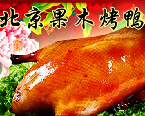 上海鹵菜培訓班