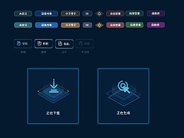 福州鼓樓區(qū)少兒編程培訓(xùn)學(xué)校