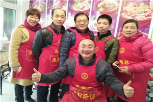 成都新都區醬料燒烤培訓班