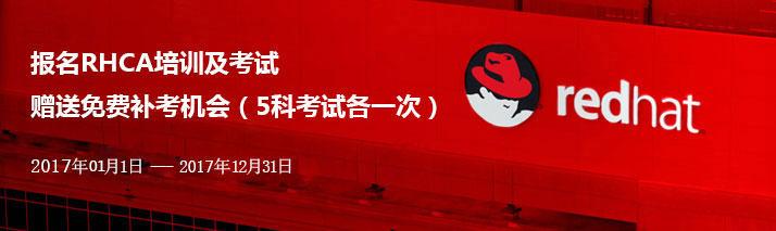 常州天寧區少兒編程培訓學校