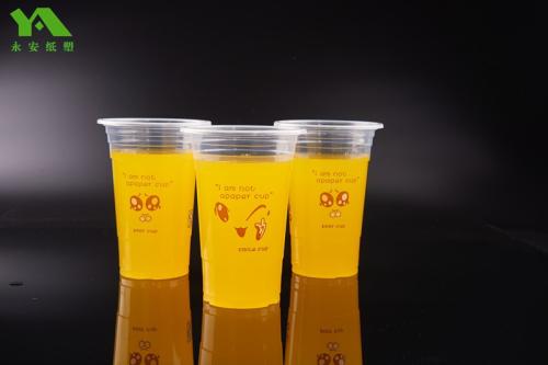 上海靜安區冰淇淋冷飲培訓班