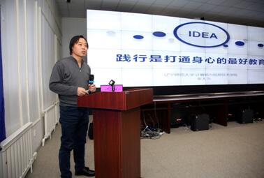 蘭州少兒編程培訓學校