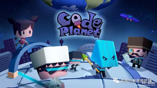 固安少兒編程培訓班