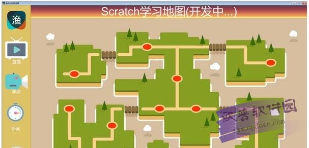 寧波北侖區(qū)少兒編程