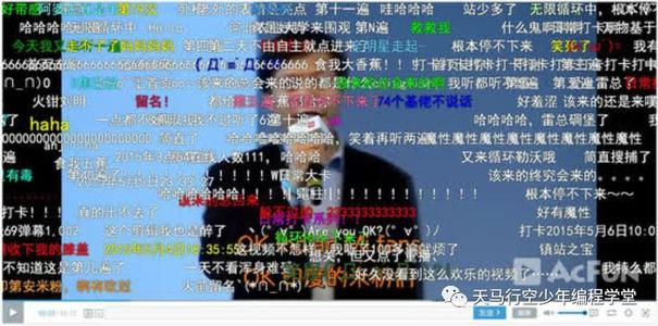 鄭州二七區(qū)少兒編程培訓(xùn)