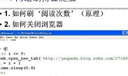 南昌青山湖區(qū)少兒編程培訓(xùn)班