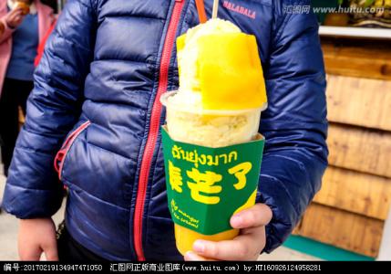 杭州濱江區冰淇淋冷飲培訓班