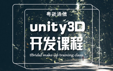 嘉興嘉善縣少兒編程培訓