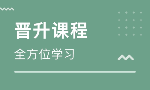 寧波海曙區(qū)少兒編程