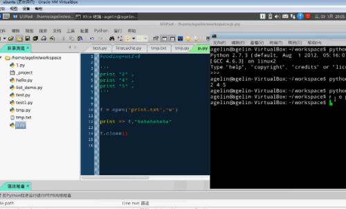 西安閻良區(qū)少兒編程培訓(xùn)