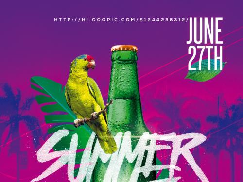 昆明宜良縣可樂冷飲培訓學校