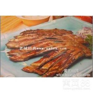 成都龍泉驛區(qū)新疆燒烤培訓(xùn)學(xué)校