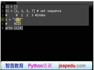 沈陽遼中區少兒編程培訓班