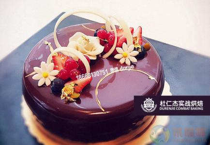 西安異形蛋糕培訓班