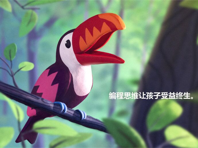 西安碑林區少兒編程培訓