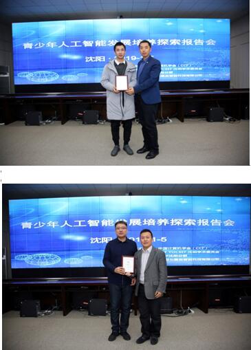 武漢洪山區(qū)少兒編程培訓(xùn)班